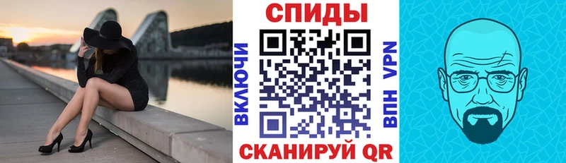 как найти закладки  Елабуга  Амфетамин Premium 