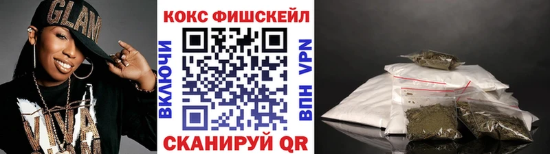 Кокаин Перу  KRAKEN tor  Елабуга  где можно купить  