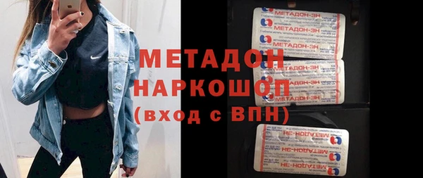 героин Аркадак