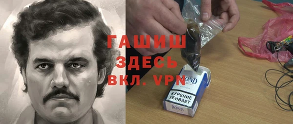 героин Аркадак