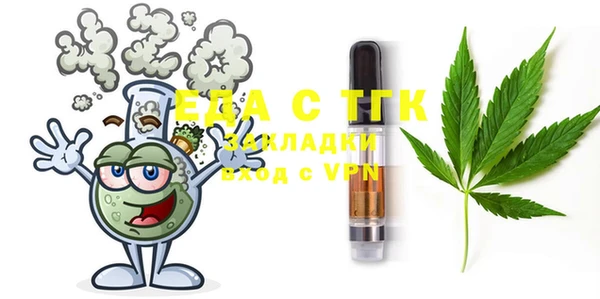 спиды Арсеньев