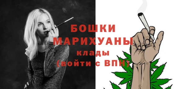 героин Аркадак
