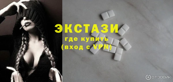 кокаин перу Снежногорск