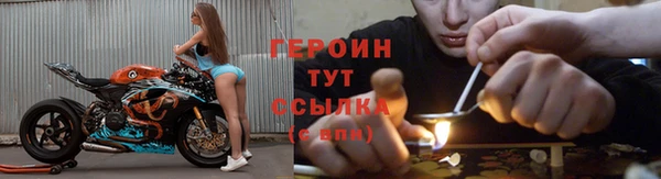 спиды Арсеньев