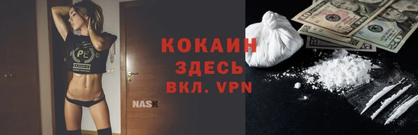 jwh Армянск