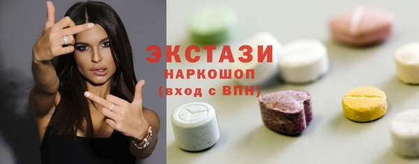 героин Аркадак