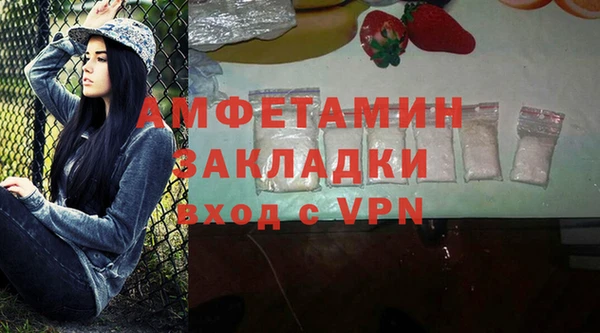 jwh Армянск