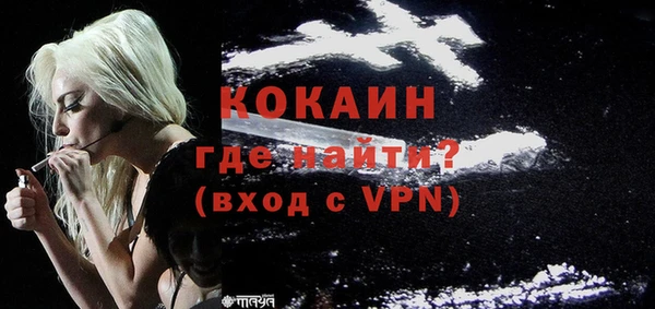 спиды Арсеньев
