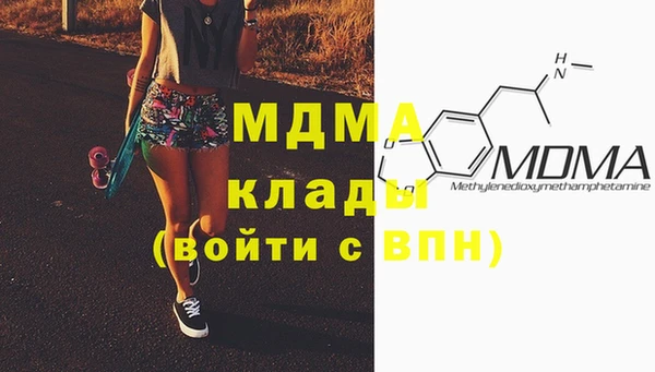 jwh Армянск