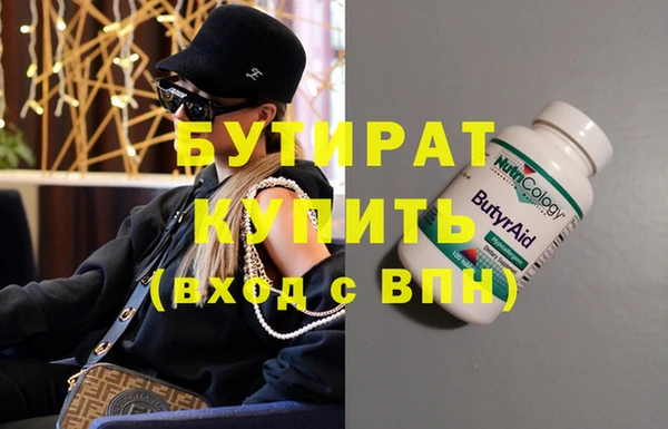 героин Аркадак