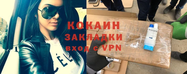 jwh Армянск