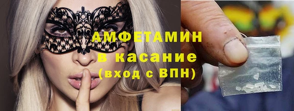 героин Аркадак