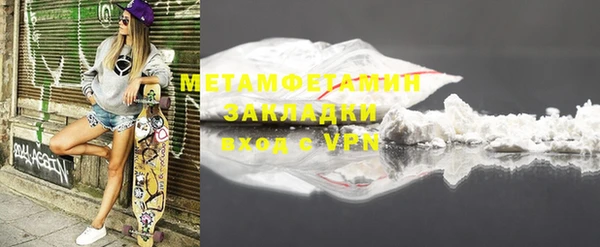 героин Аркадак