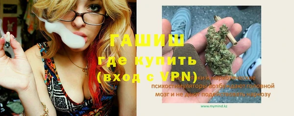 героин Аркадак