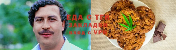 jwh Армянск