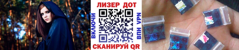Марки 25I-NBOMe 1500мкг  где найти наркотики  shop формула  Елабуга 